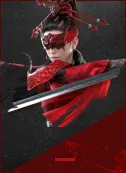 Viper Ning